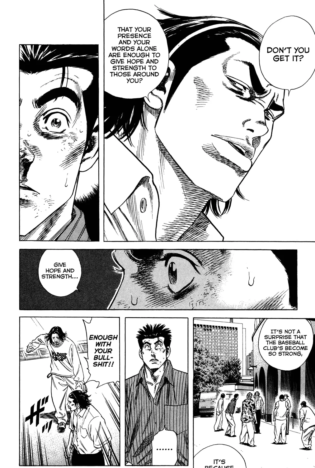 Read Rookies chapter 229 image 30 on Lezhin