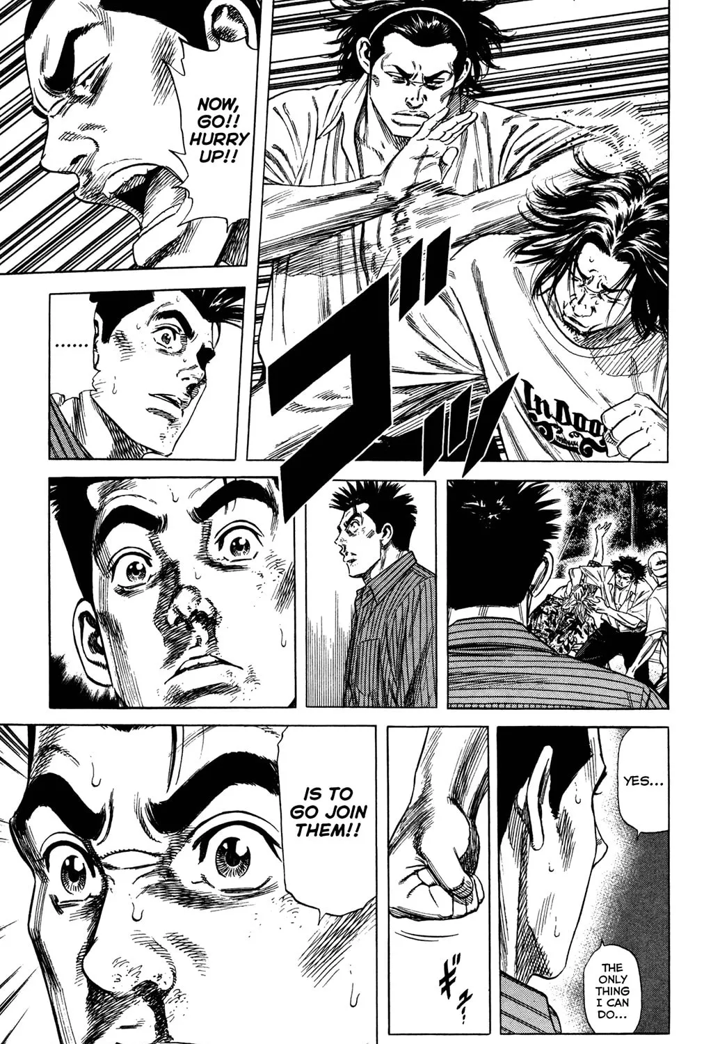 Read Rookies chapter 229 image 32 on Lezhin