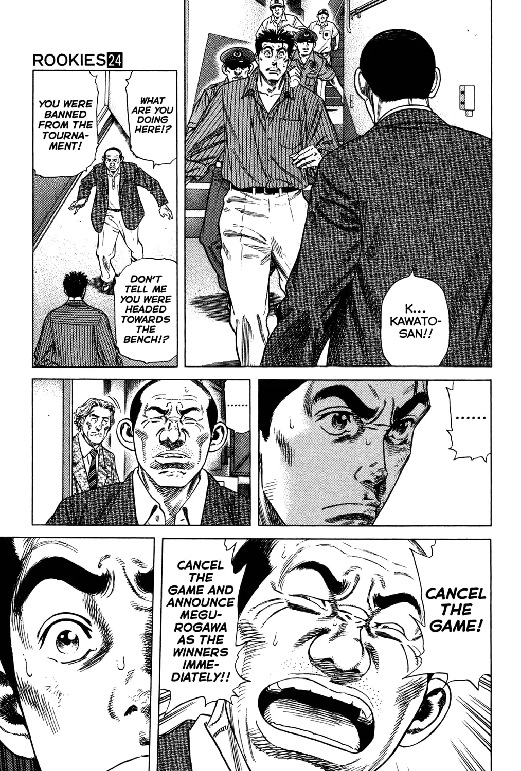 Read Rookies chapter 229 image 36 on Lezhin