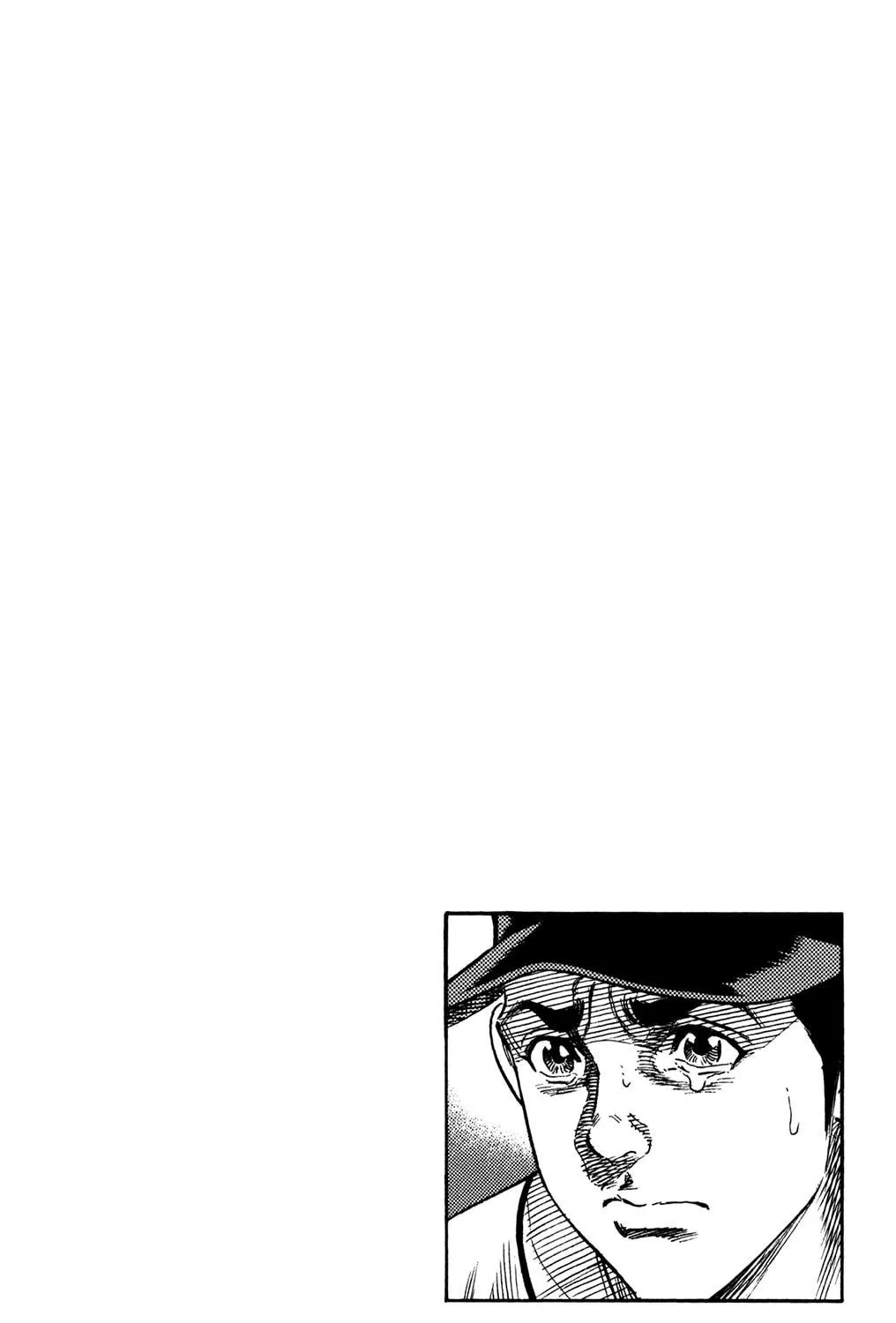 Read Rookies chapter 229 image 38 on Lezhin