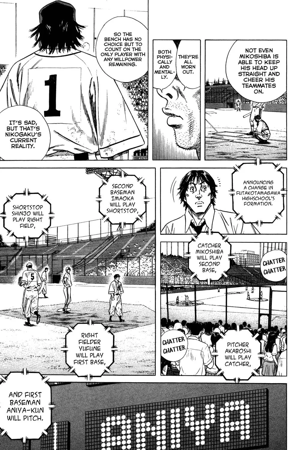 Read Rookies chapter 229 image 4 on Lezhin