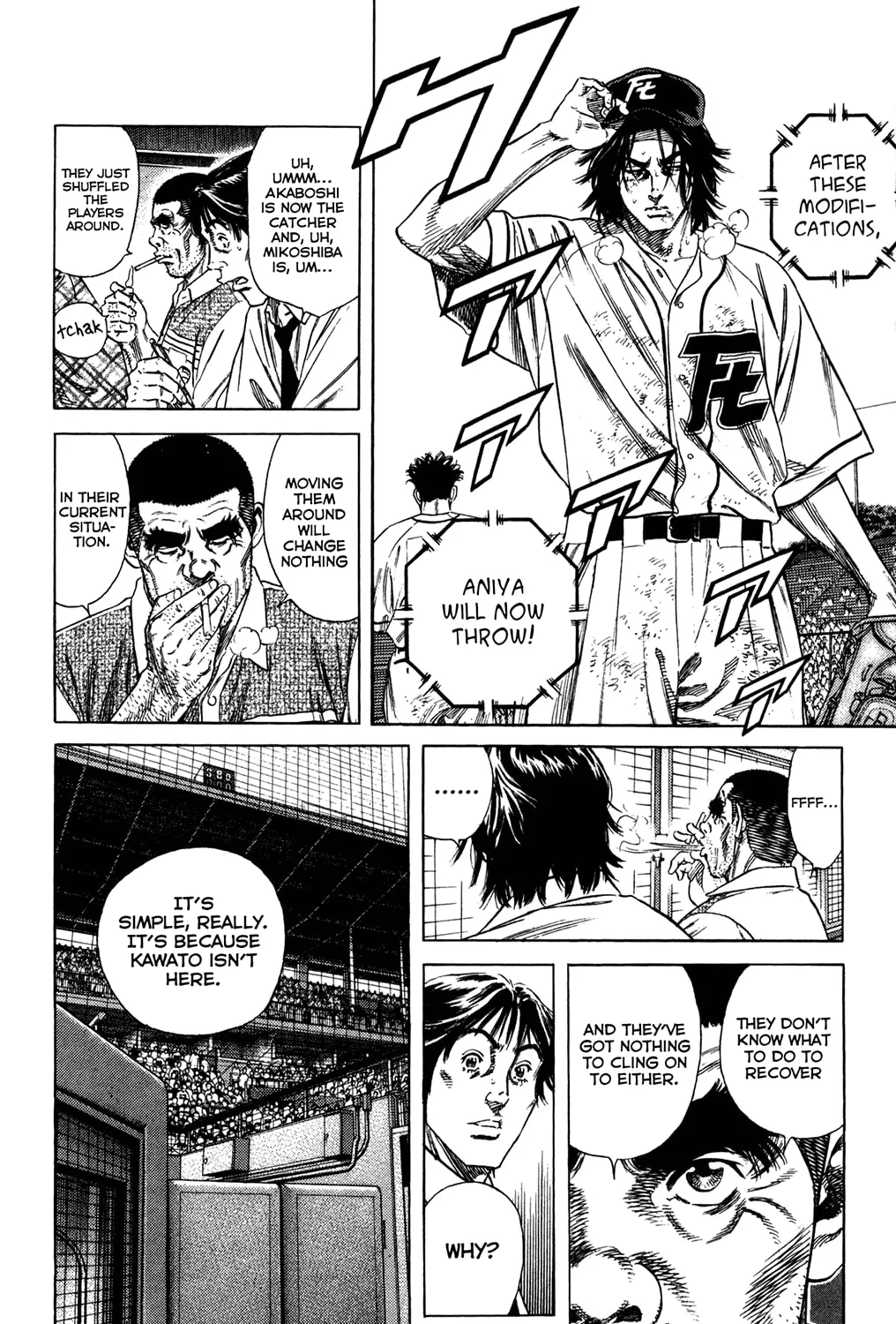 Read Rookies chapter 229 image 6 on Lezhin