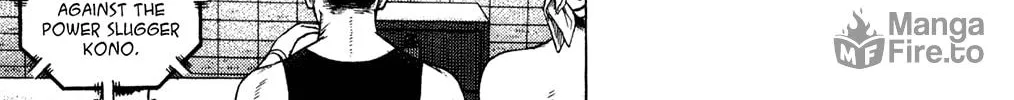 Read Rookies chapter 229 image 9 on Lezhin