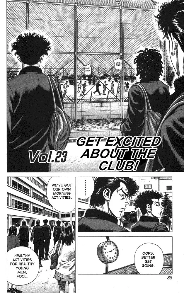 Read Rookies chapter 23 image 1 on Lezhin