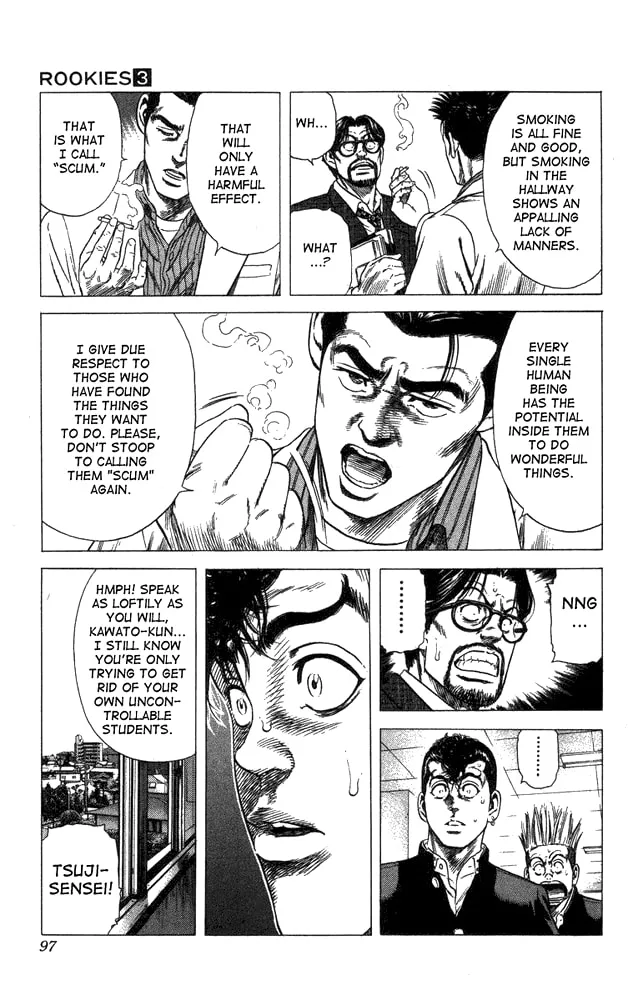 Read Rookies chapter 23 image 10 on Lezhin