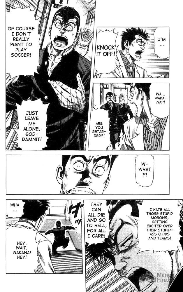Read Rookies chapter 23 image 11 on Lezhin