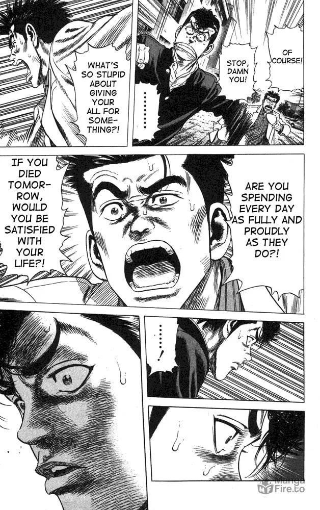 Read Rookies chapter 23 image 14 on Lezhin