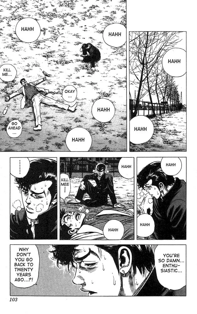 Read Rookies chapter 23 image 16 on Lezhin