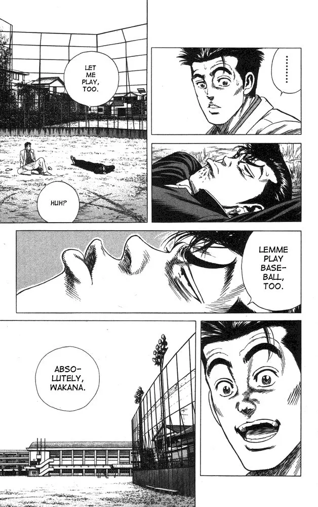 Read Rookies chapter 23 image 18 on Lezhin