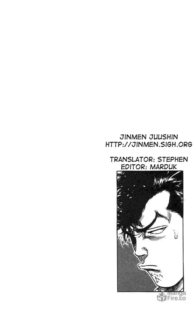 Read Rookies chapter 23 image 19 on Lezhin