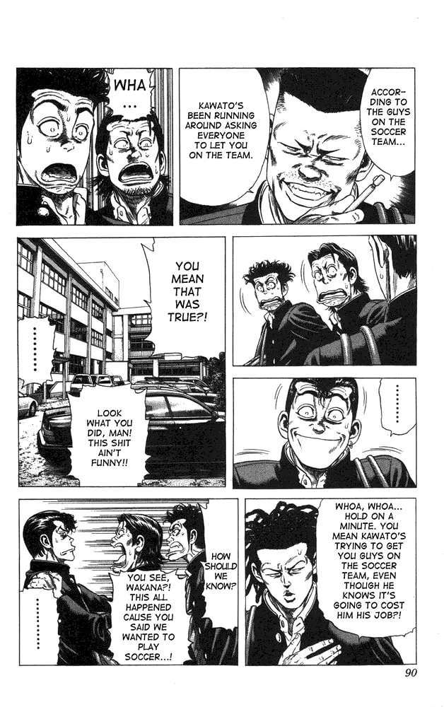 Read Rookies chapter 23 image 3 on Lezhin