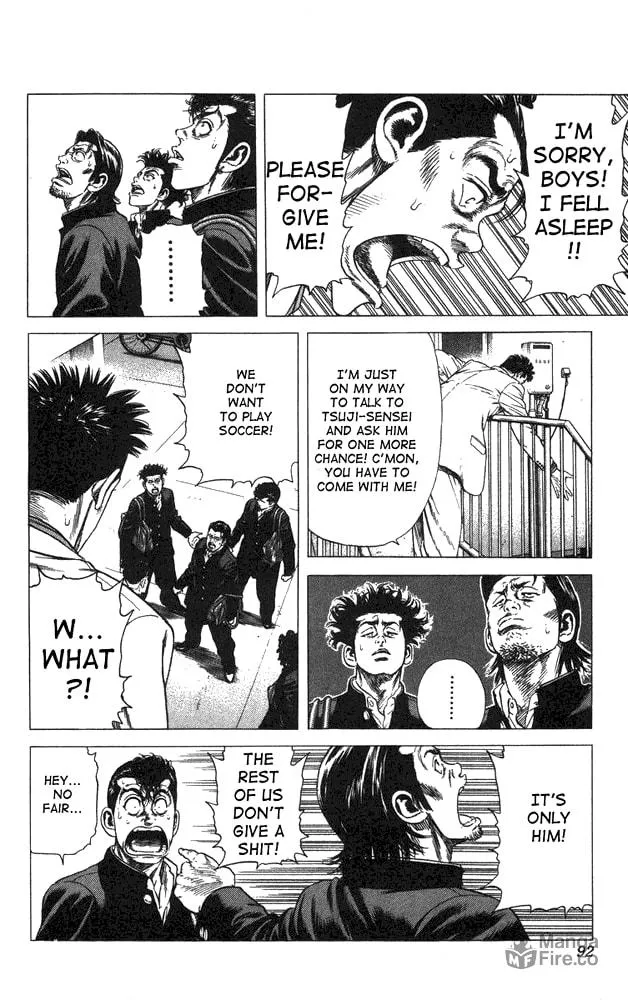 Read Rookies chapter 23 image 5 on Lezhin