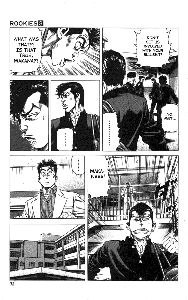 Read Rookies chapter 23 image 6 on Lezhin
