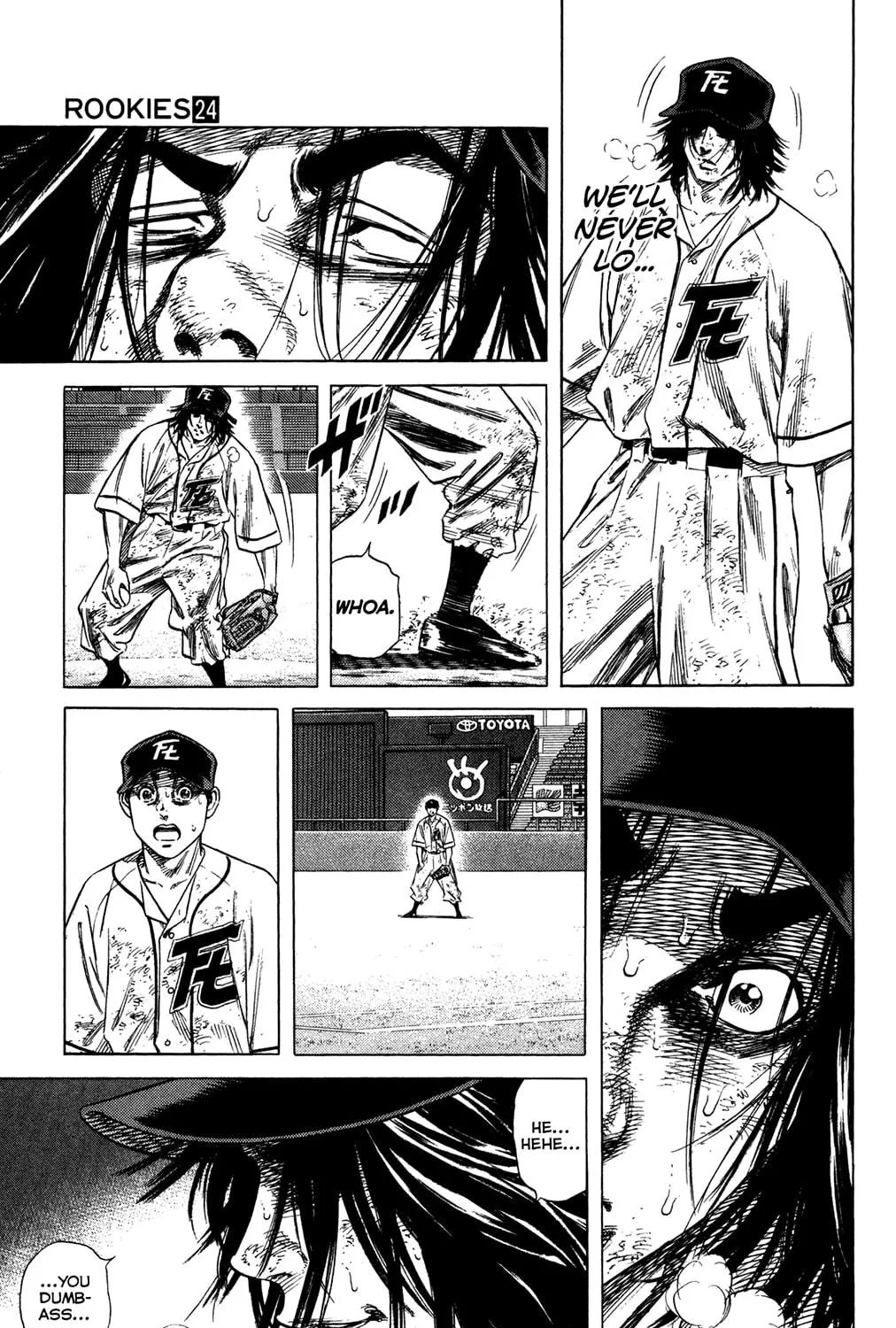 Read Rookies chapter 230 image 16 on Lezhin