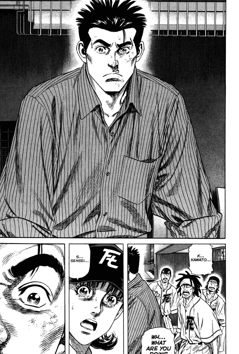 Read Rookies chapter 230 image 20 on Lezhin