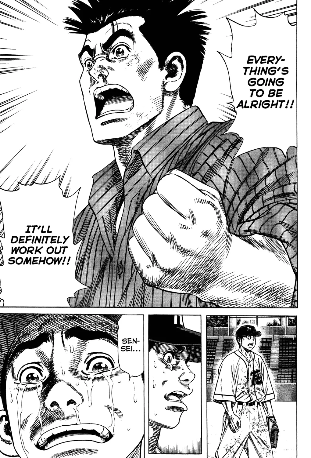 Read Rookies chapter 230 image 24 on Lezhin