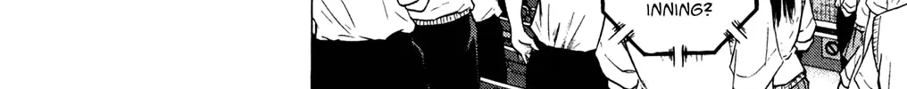 Read Rookies chapter 230 image 3 on Lezhin