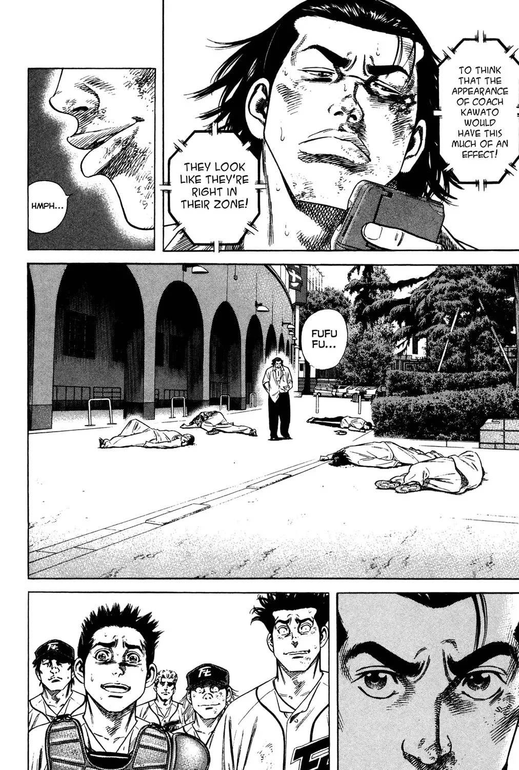 Read Rookies chapter 231 image 14 on Lezhin