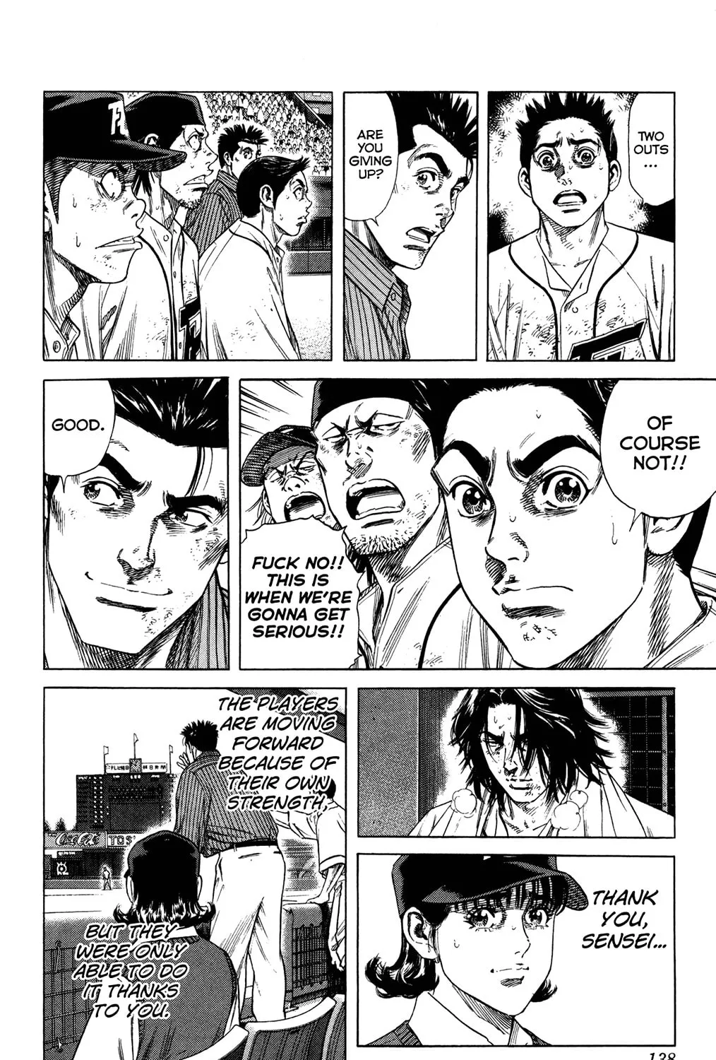 Read Rookies chapter 231 image 30 on Lezhin