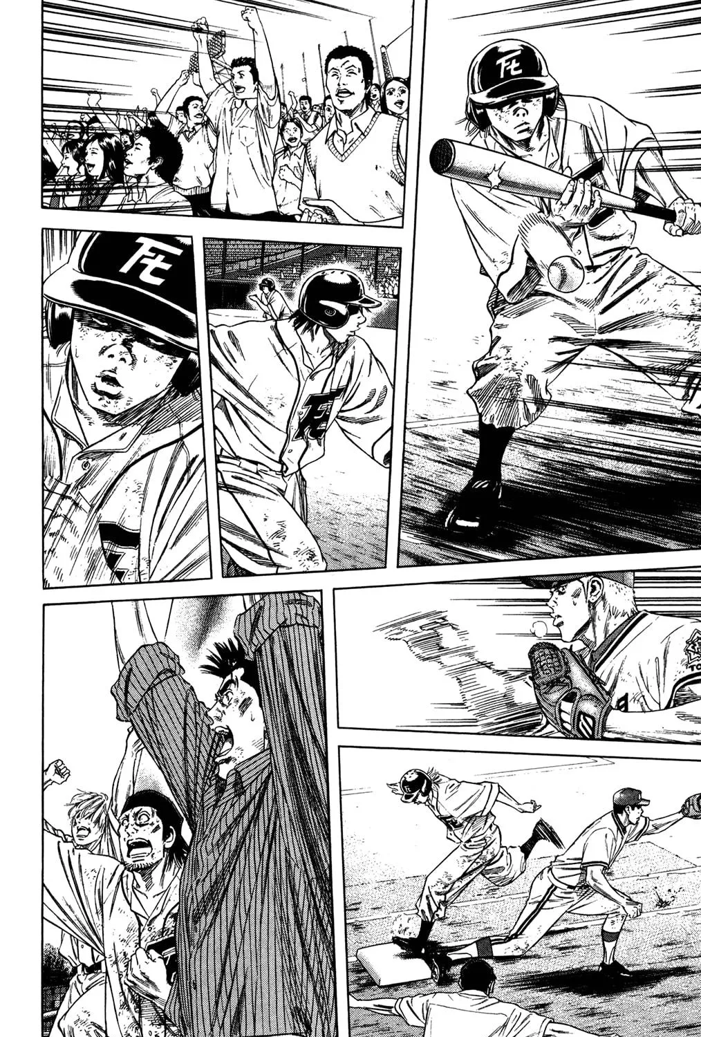 Read Rookies chapter 231 image 34 on Lezhin