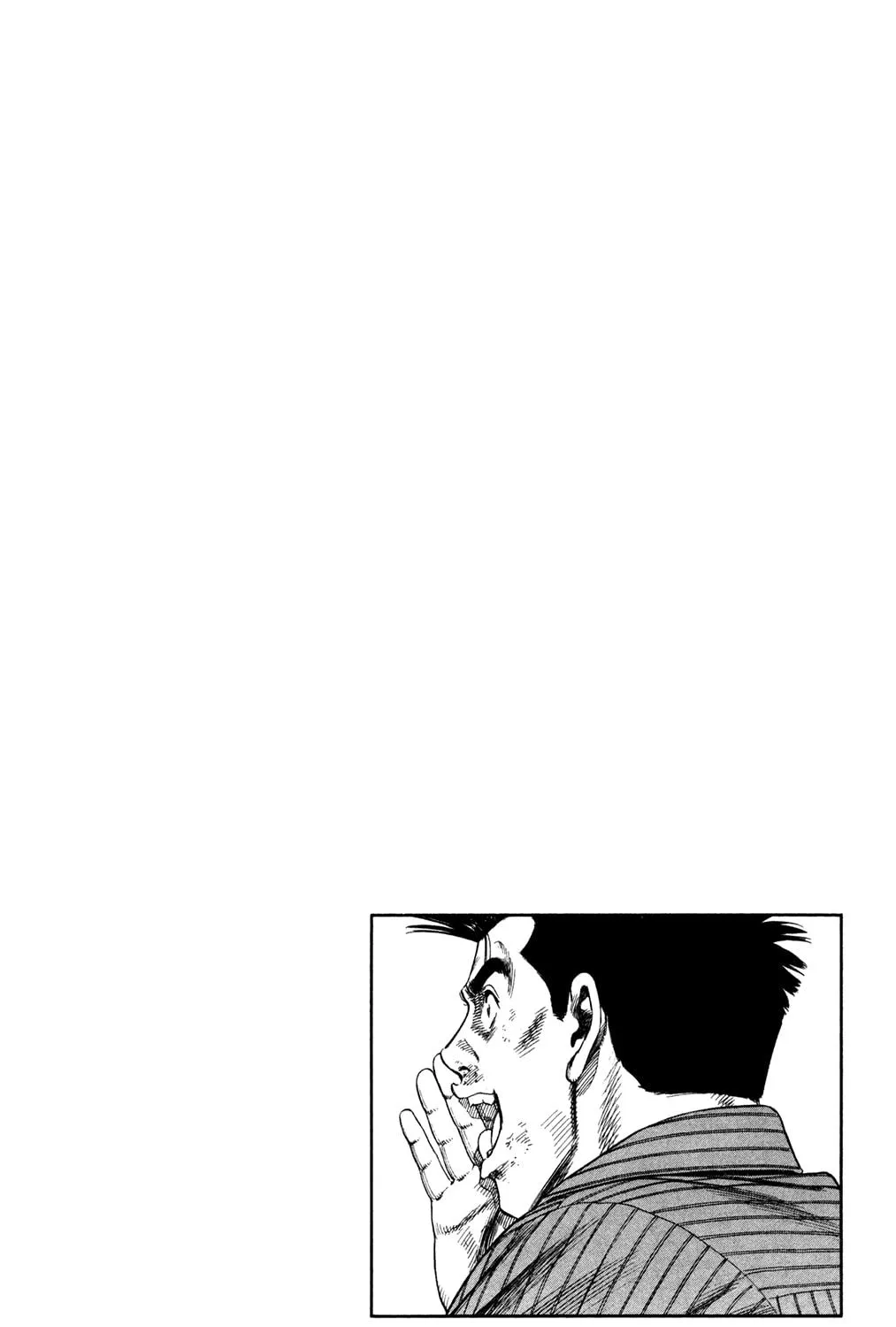 Read Rookies chapter 231 image 38 on Lezhin