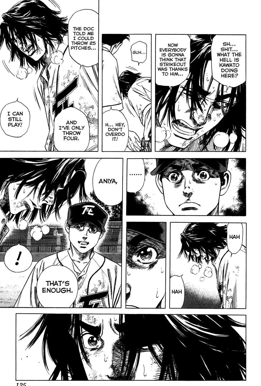 Read Rookies chapter 231 image 4 on Lezhin