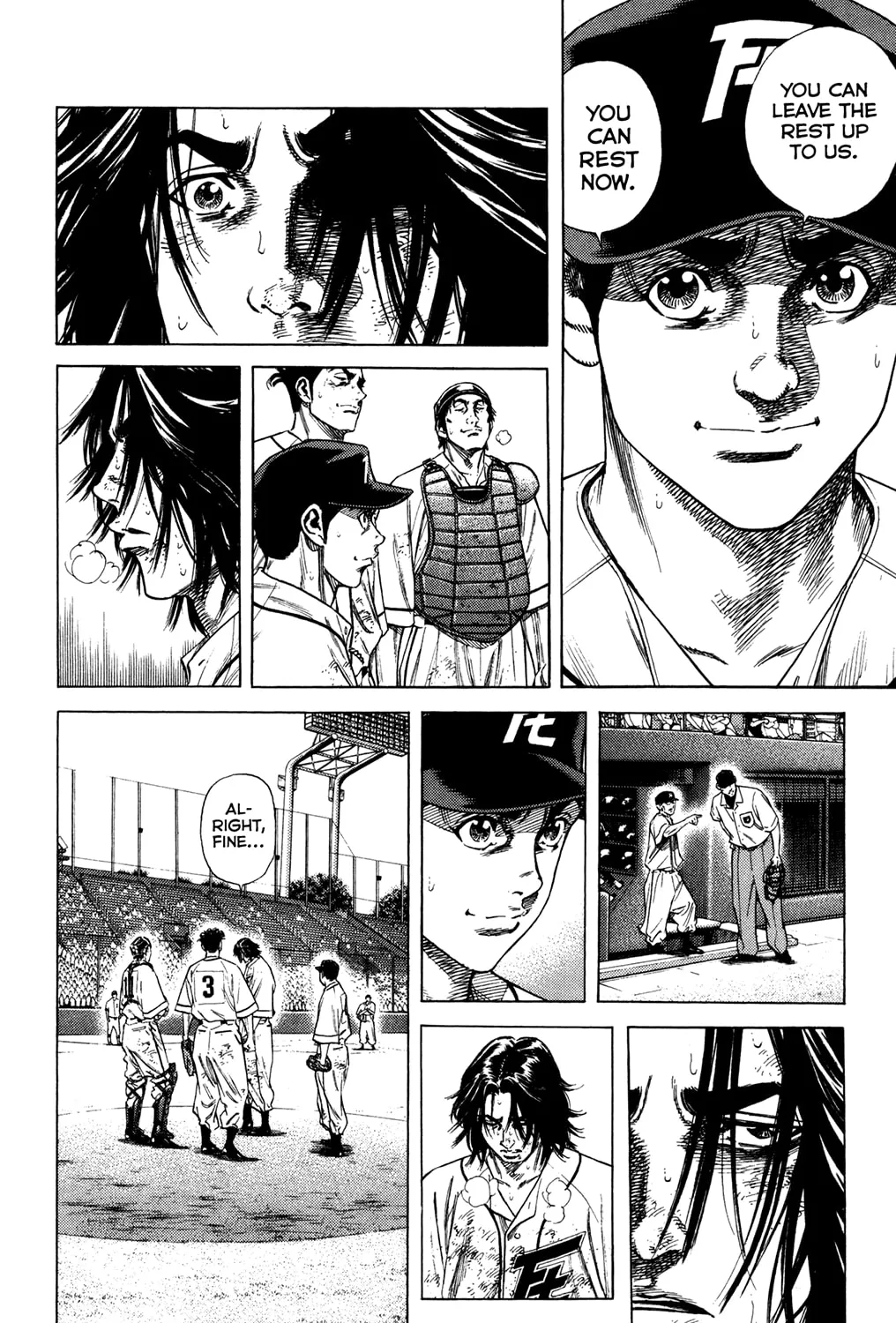 Read Rookies chapter 231 image 6 on Lezhin