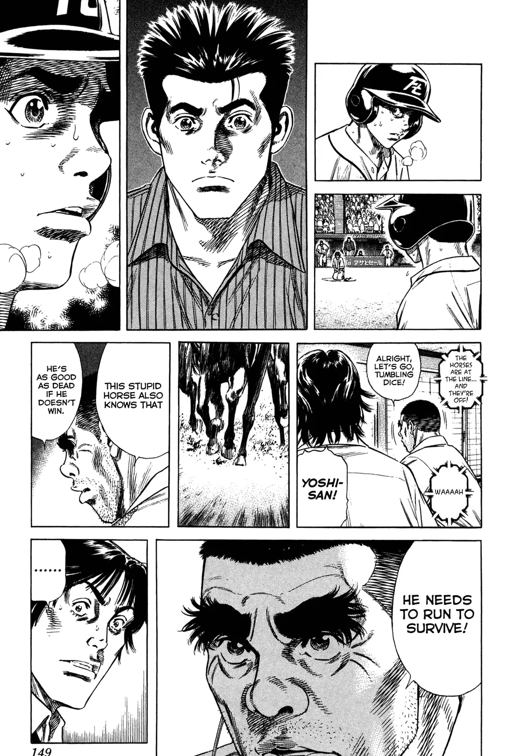 Read Rookies chapter 232 image 12 on Lezhin