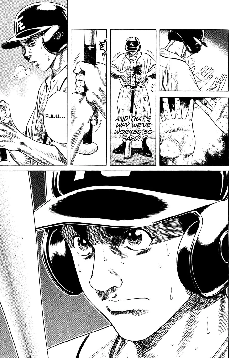 Read Rookies chapter 232 image 16 on Lezhin