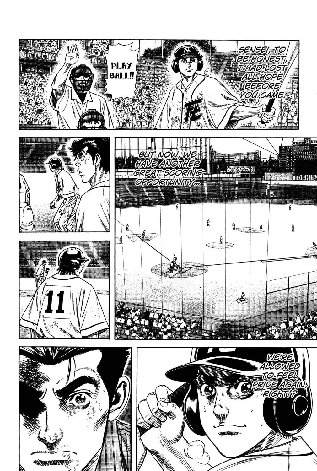 Read Rookies chapter 232 image 18 on Lezhin