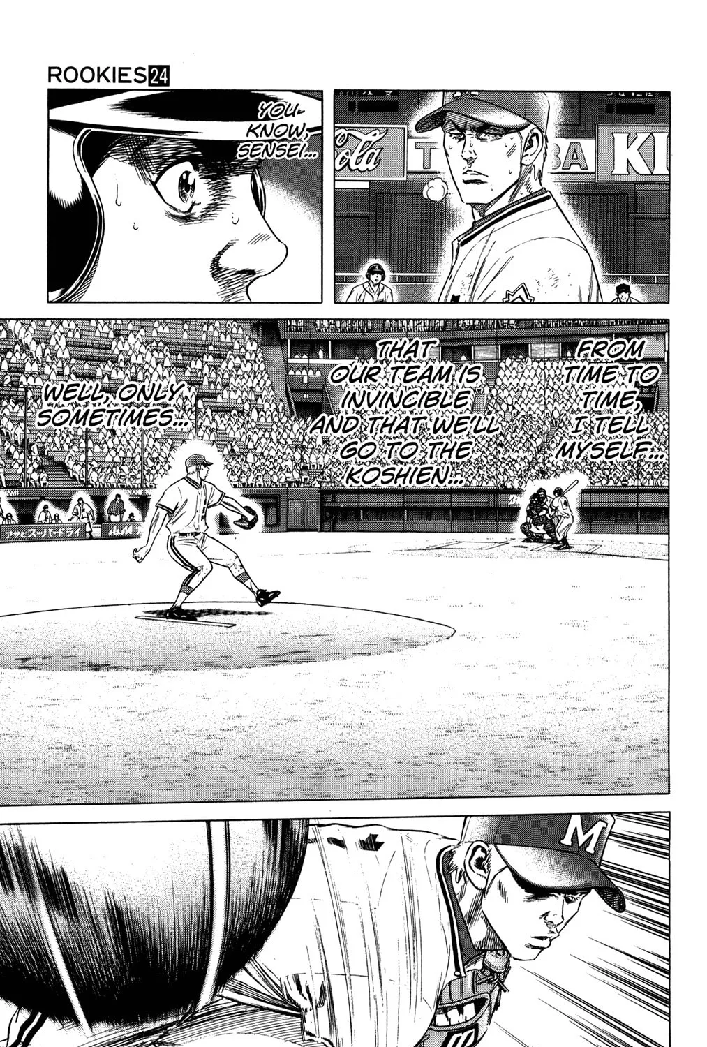 Read Rookies chapter 232 image 20 on Lezhin