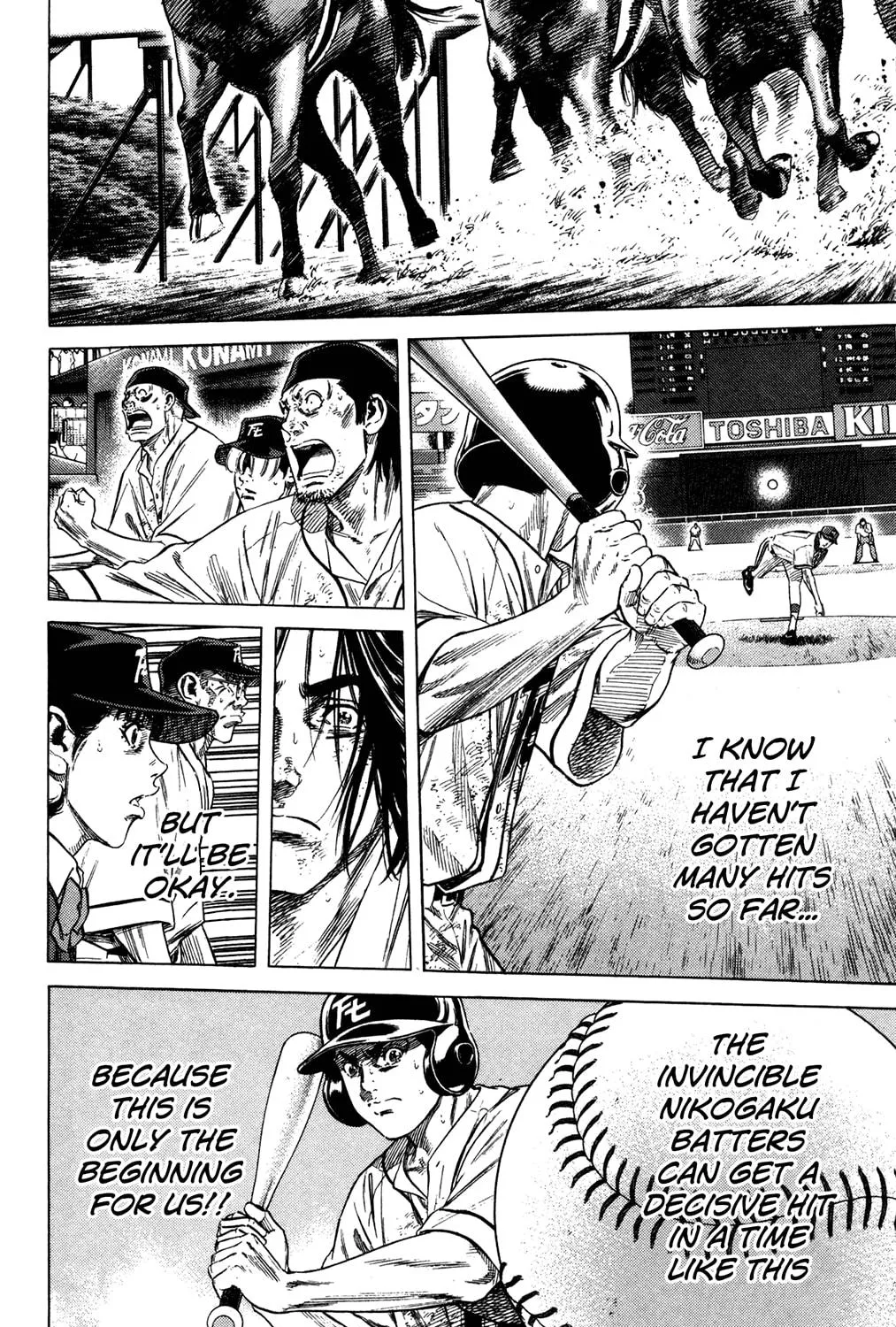 Read Rookies chapter 232 image 22 on Lezhin