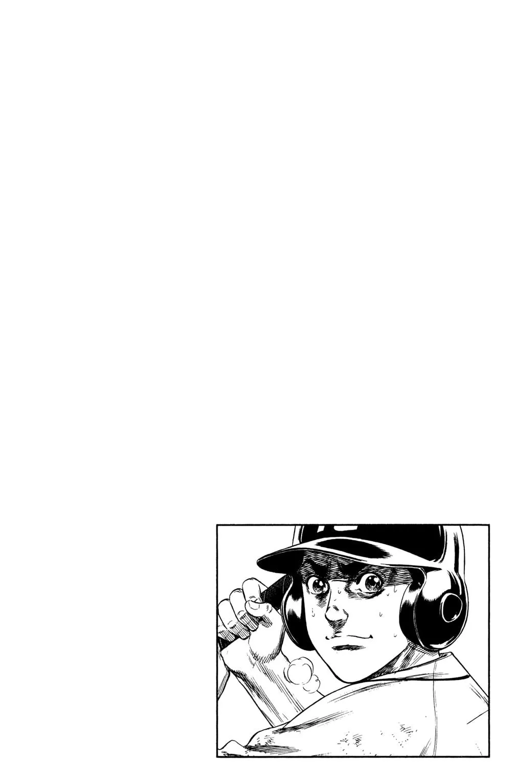 Read Rookies chapter 232 image 34 on Lezhin