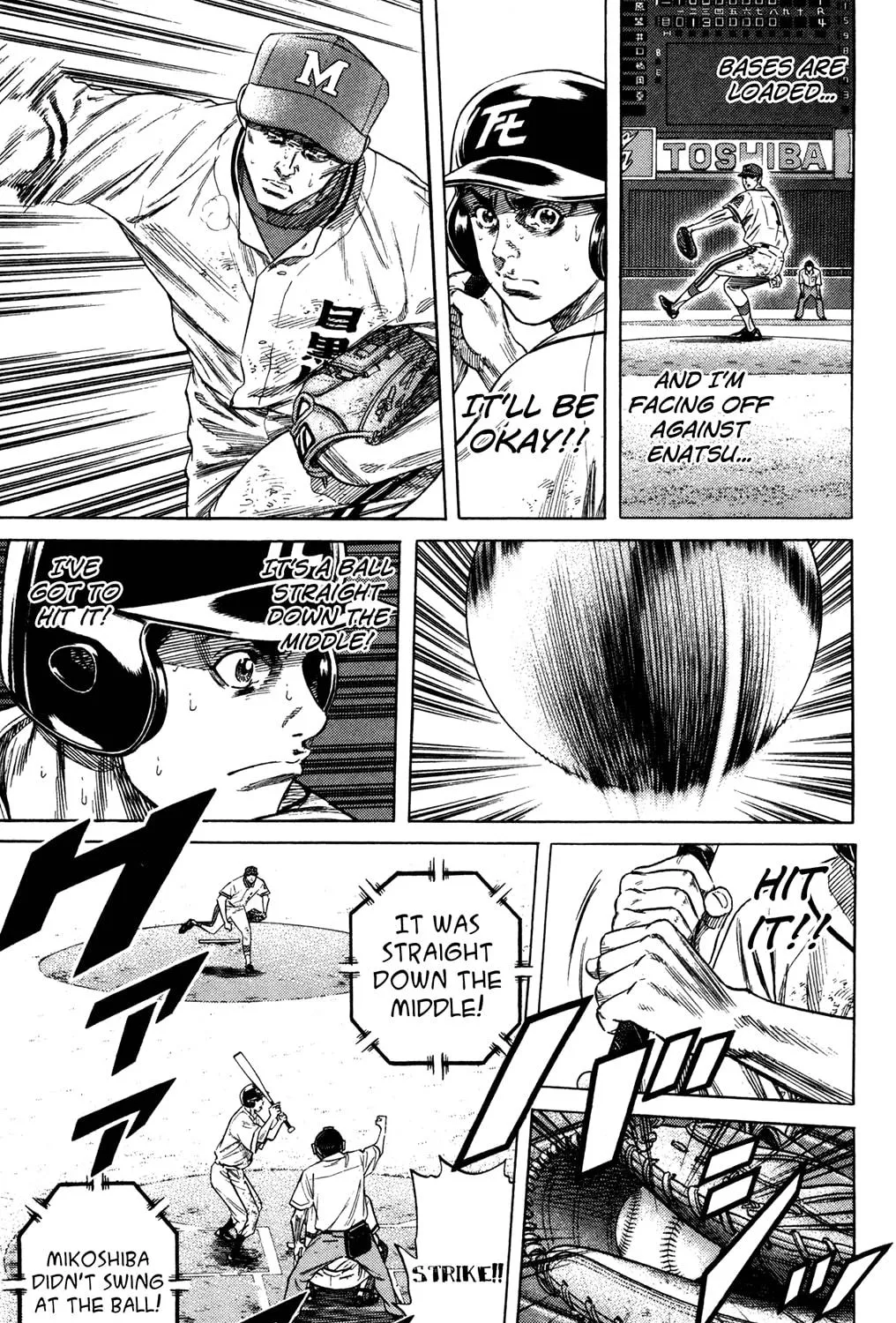 Read Rookies chapter 232 image 4 on Lezhin