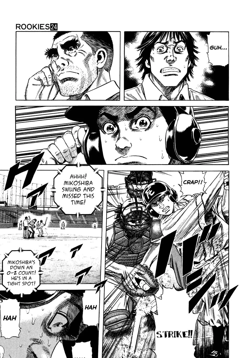 Read Rookies chapter 232 image 8 on Lezhin
