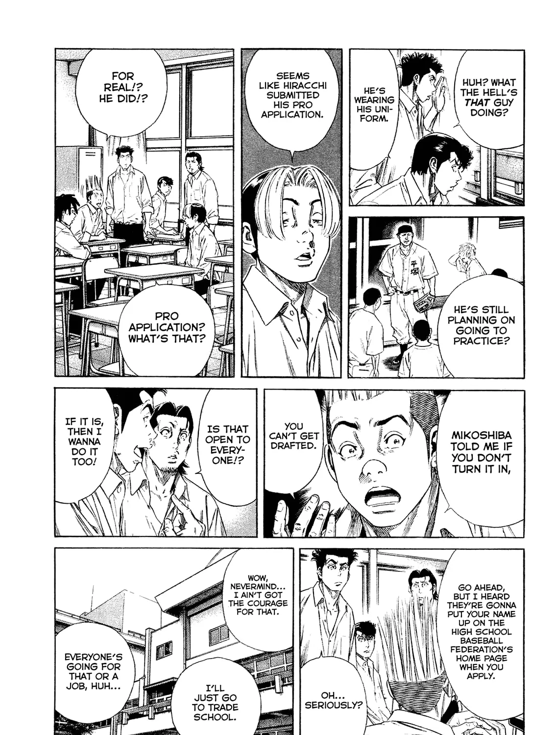 Read Rookies chapter 233.5 image 14 on Lezhin
