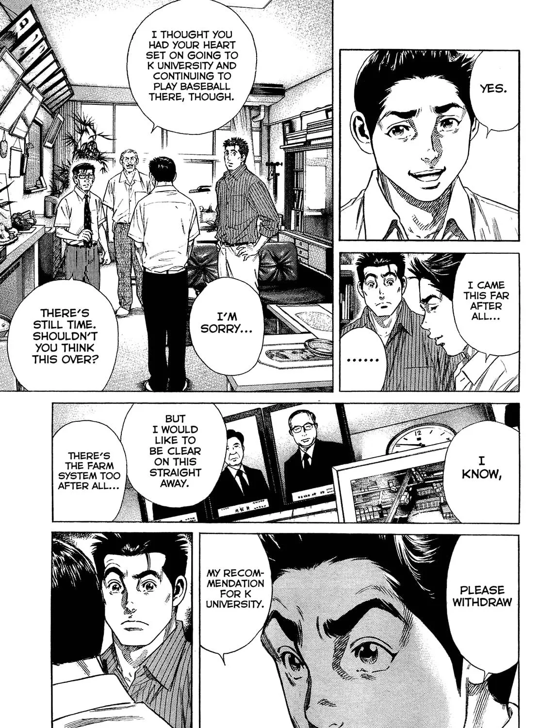 Read Rookies chapter 233.5 image 18 on Lezhin