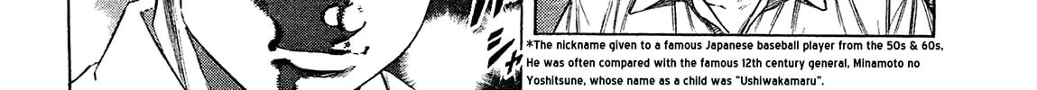 Read Rookies chapter 233.5 image 21 on Lezhin