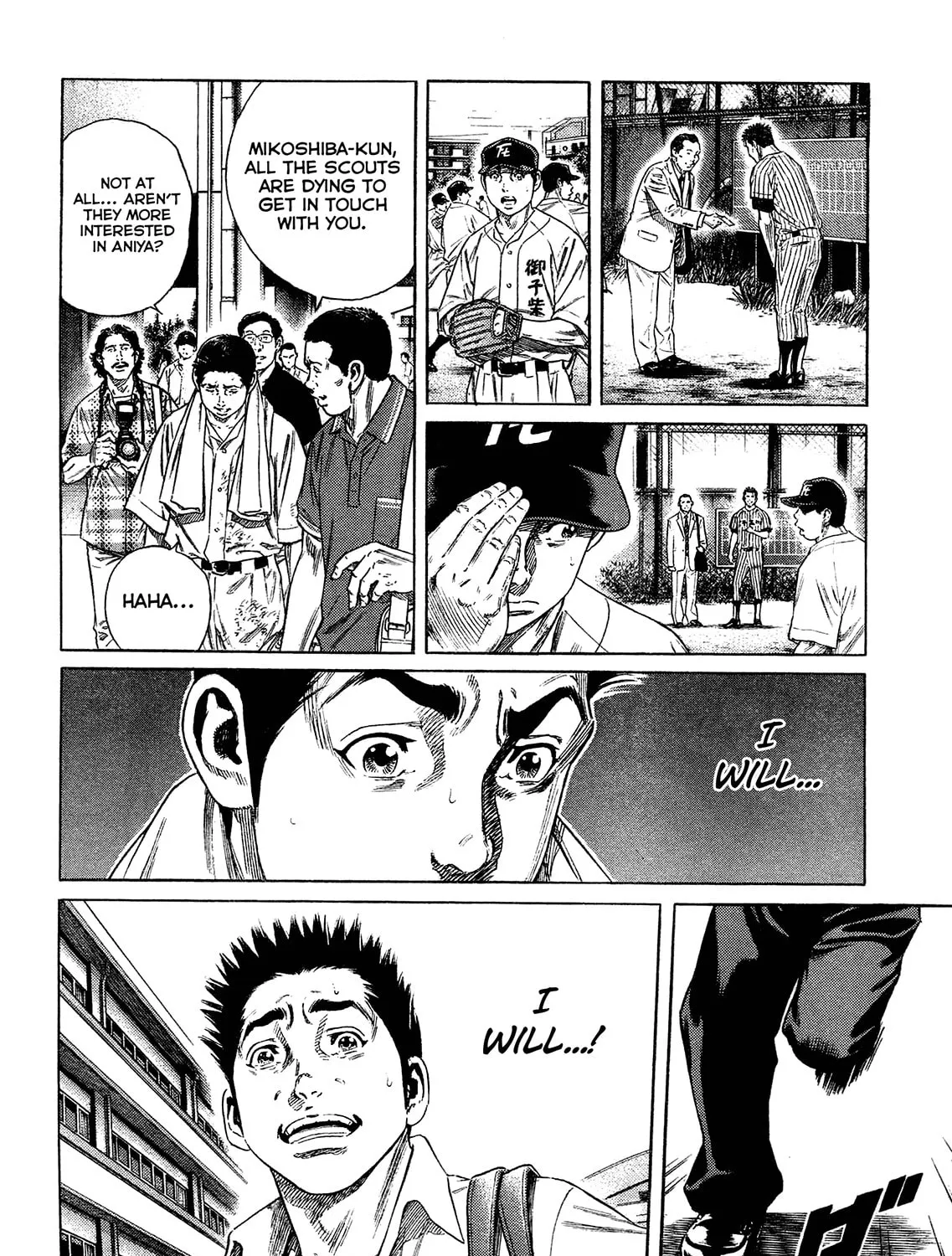 Read Rookies chapter 233.5 image 24 on Lezhin