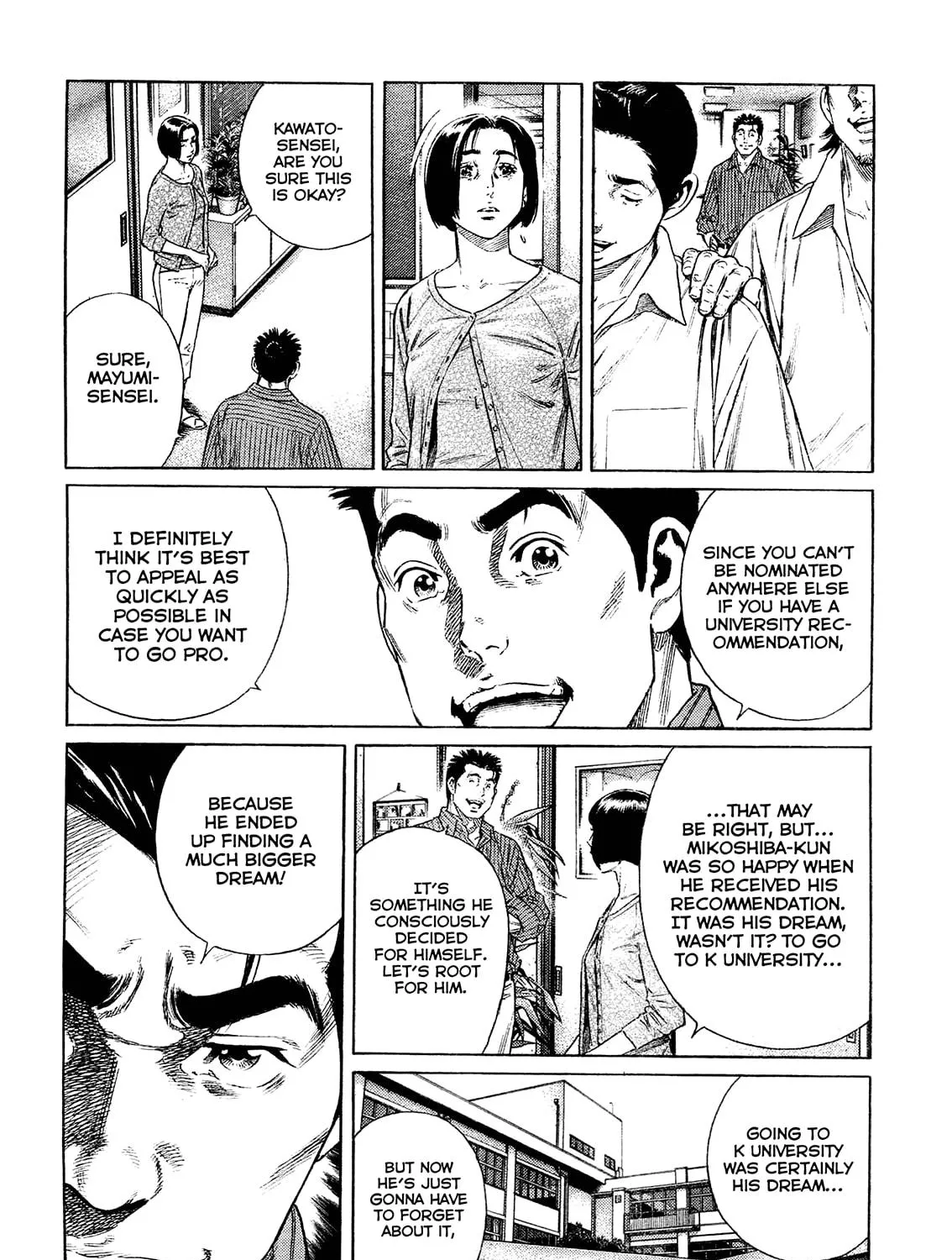 Read Rookies chapter 233.5 image 28 on Lezhin