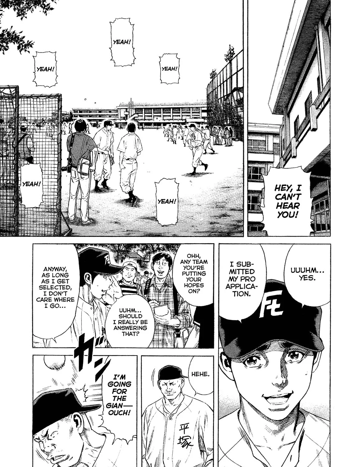 Read Rookies chapter 233.5 image 30 on Lezhin