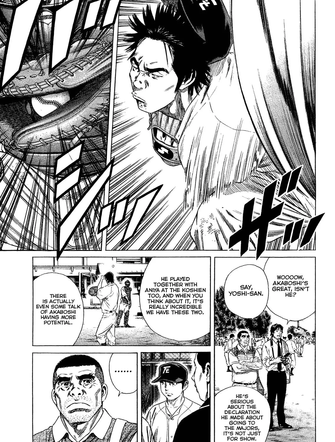 Read Rookies chapter 233.5 image 34 on Lezhin
