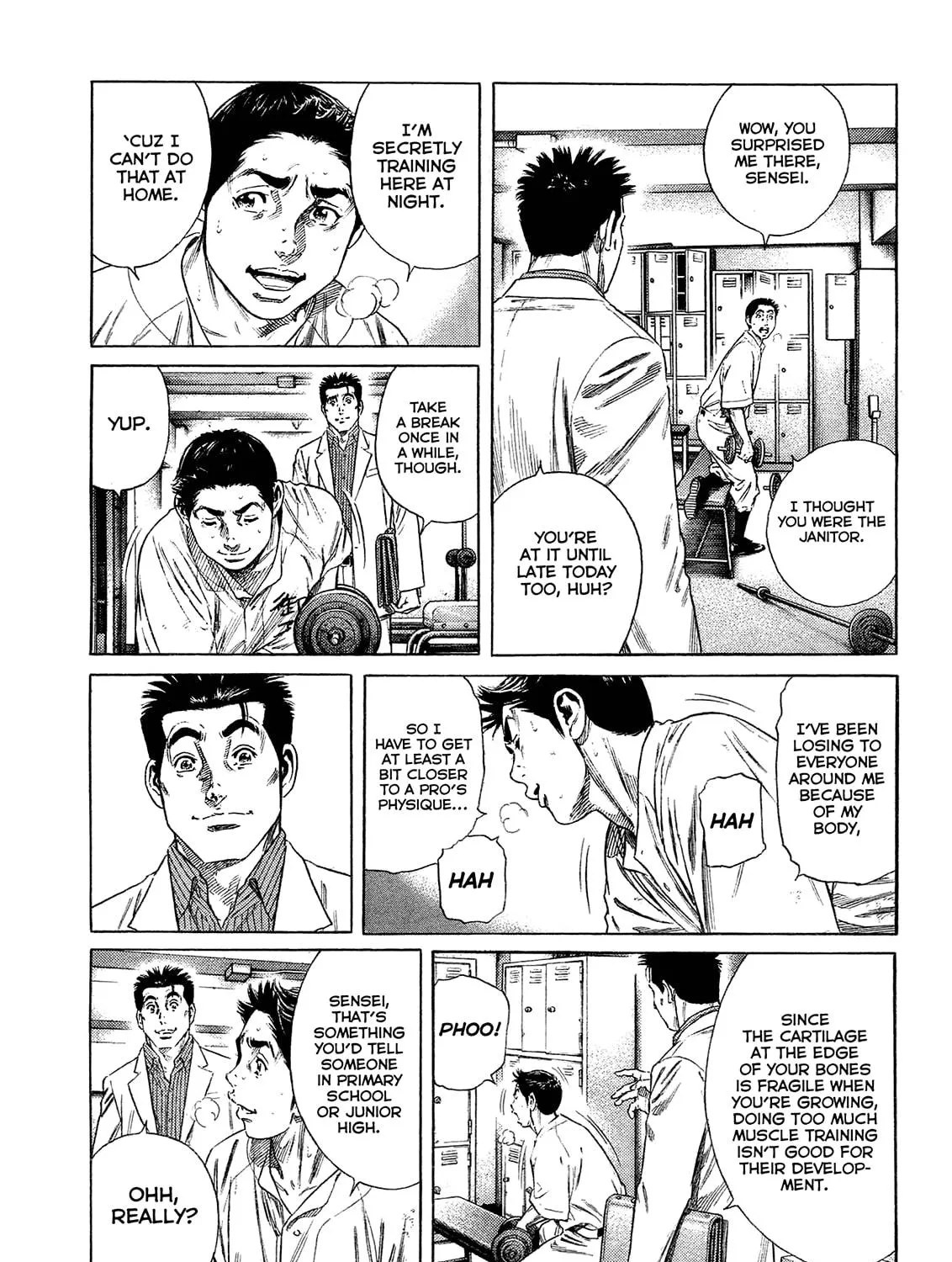 Read Rookies chapter 233.5 image 38 on Lezhin