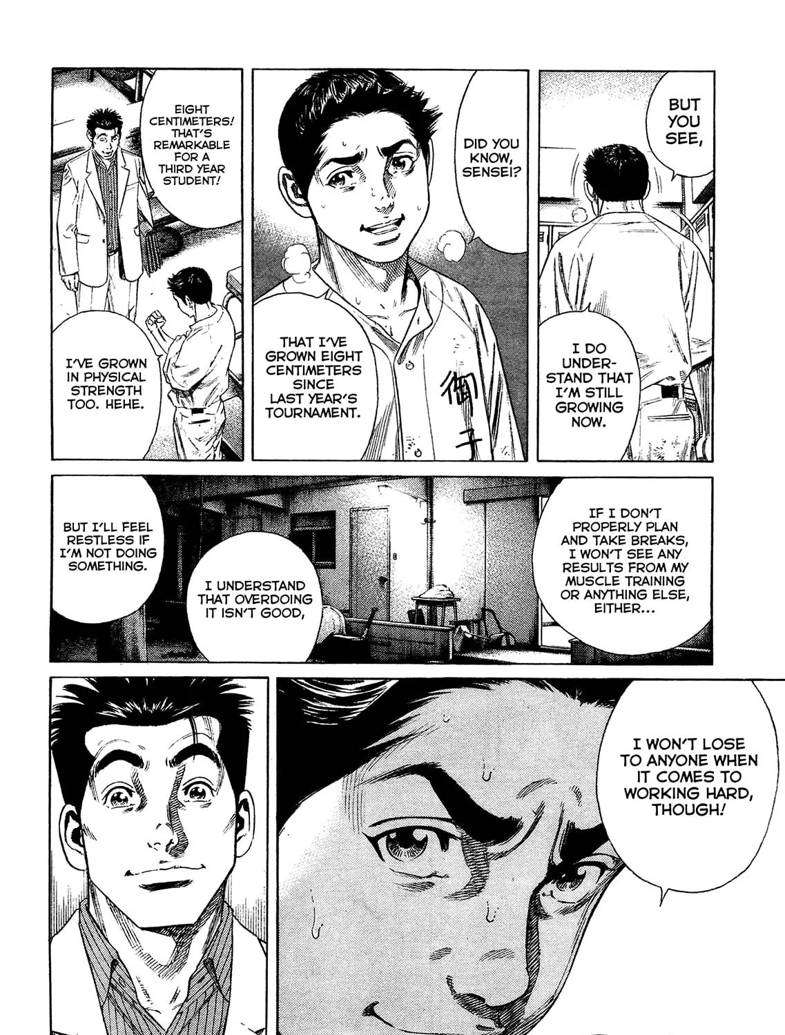 Read Rookies chapter 233.5 image 40 on Lezhin