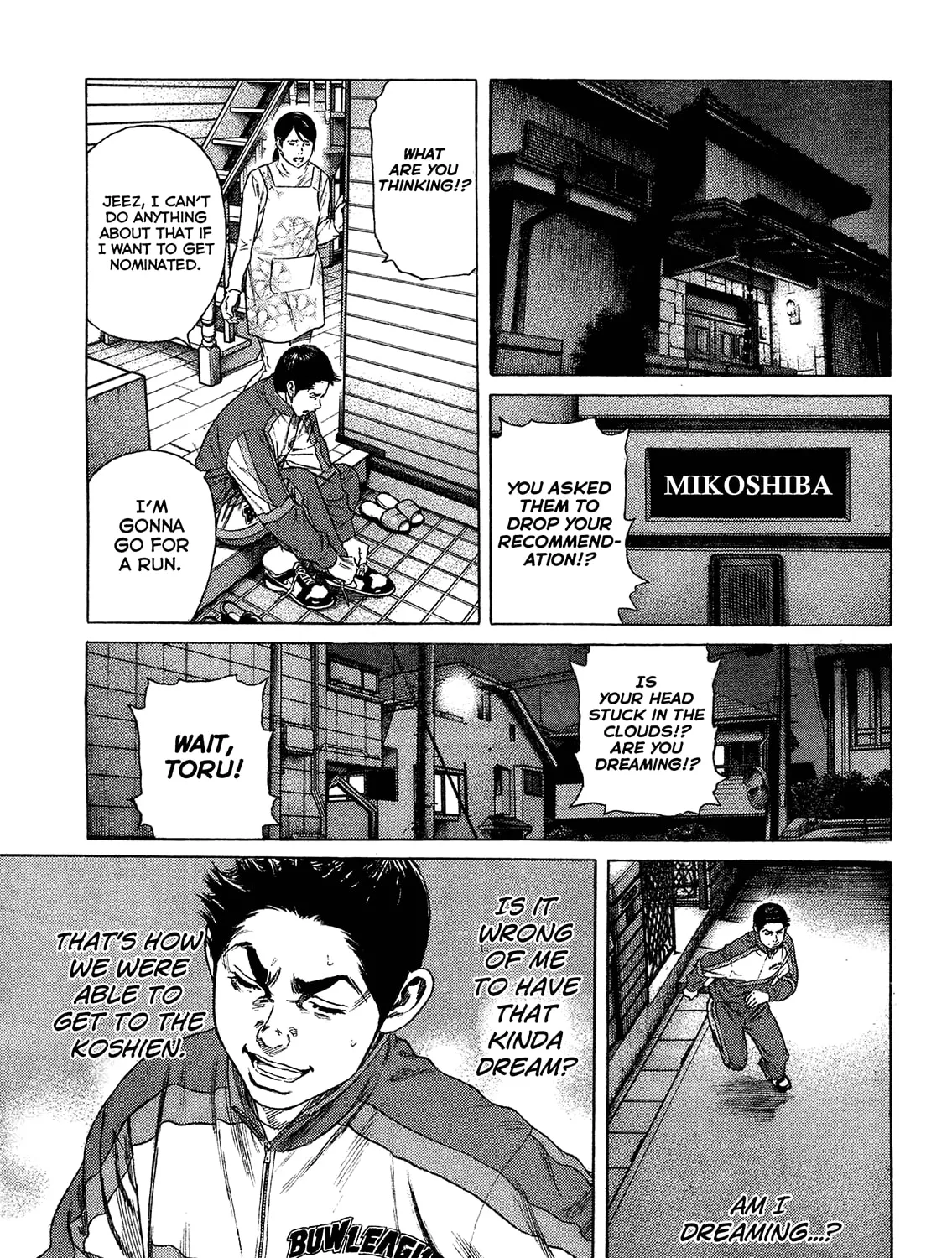 Read Rookies chapter 233.5 image 42 on Lezhin