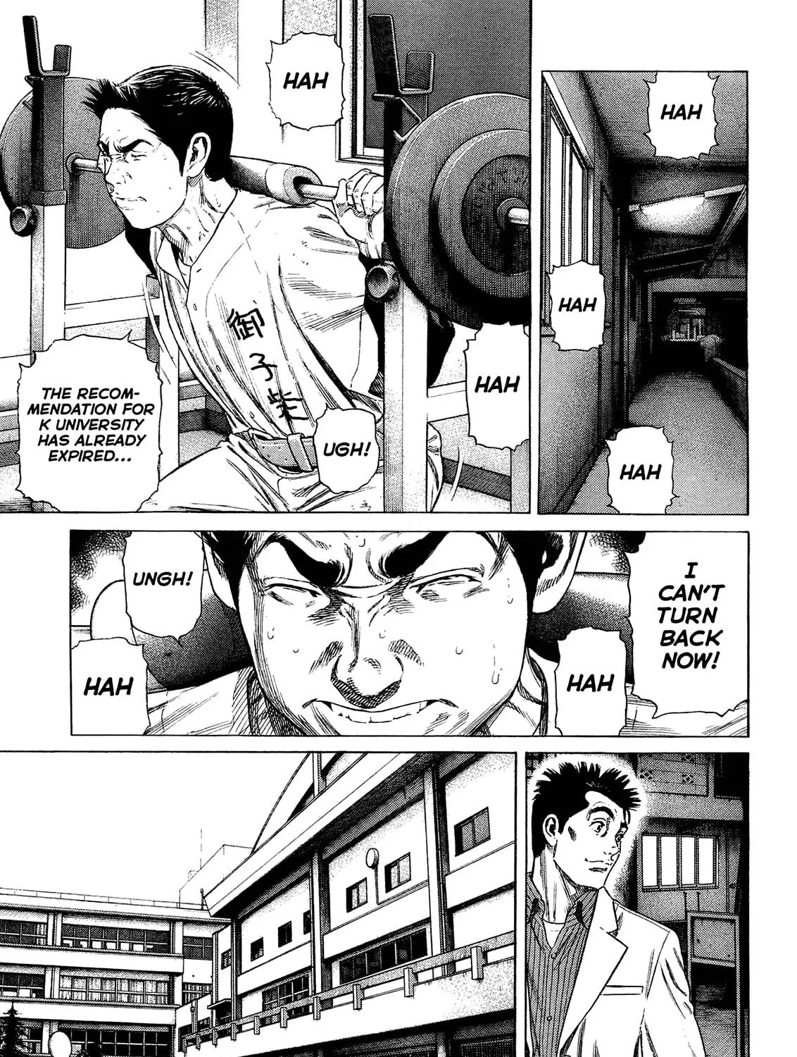 Read Rookies chapter 233.5 image 46 on Lezhin