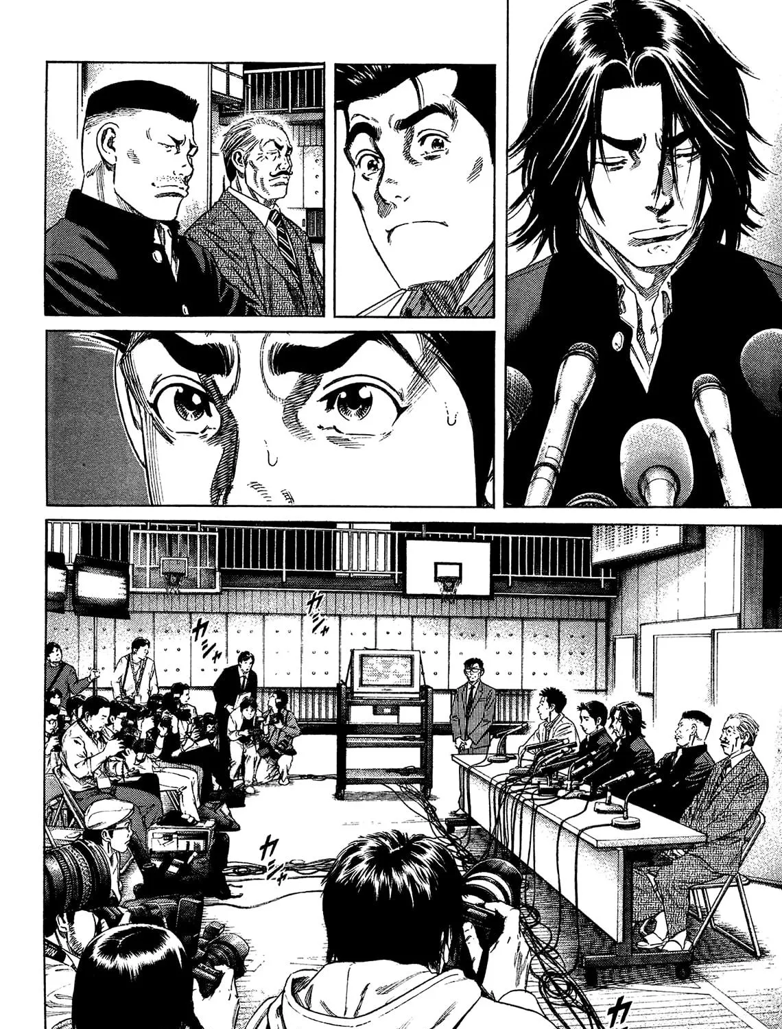 Read Rookies chapter 233.5 image 48 on Lezhin