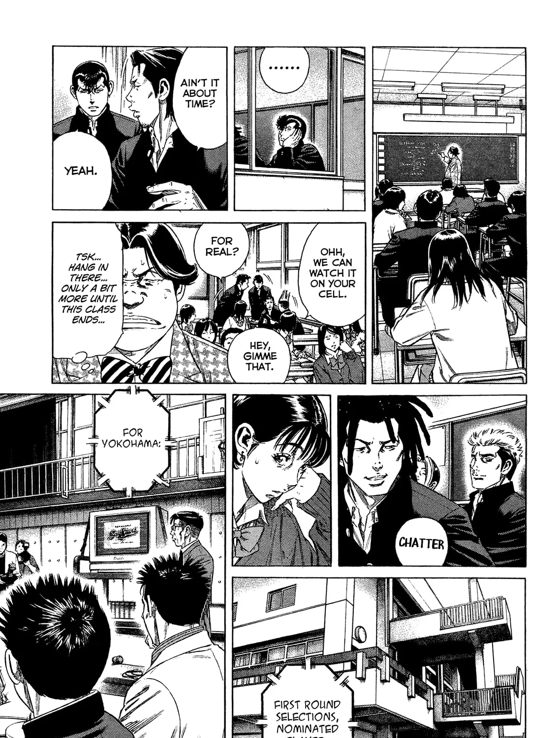 Read Rookies chapter 233.5 image 50 on Lezhin