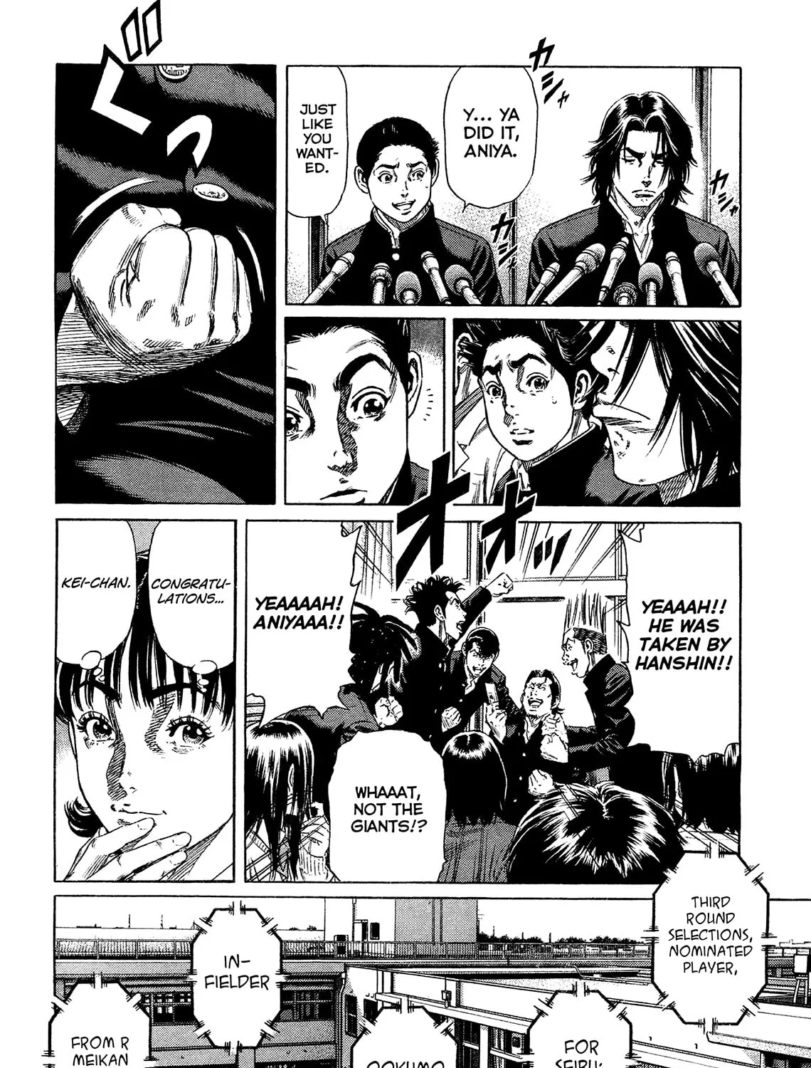 Read Rookies chapter 233.5 image 56 on Lezhin