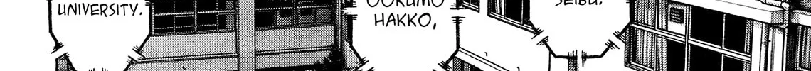 Read Rookies chapter 233.5 image 57 on Lezhin